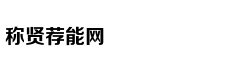 哲学是一个动词，从大问题开始